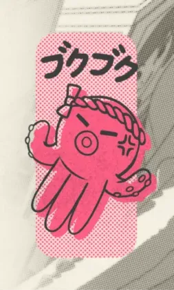 Toshi Ways Club